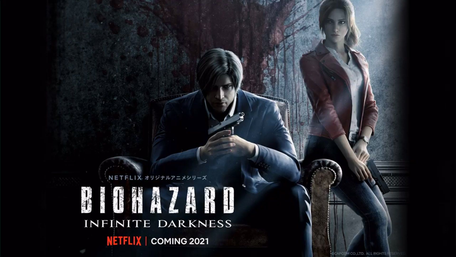 Netflix Resident Evil Infinite Darkness Wallpapers