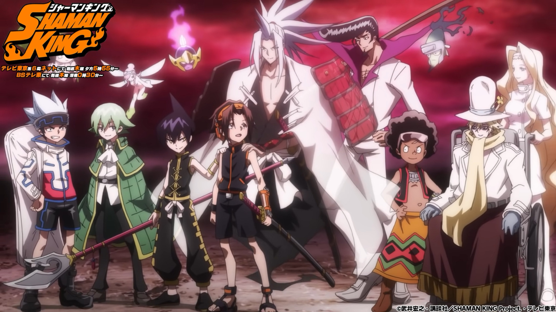 Netflix Shaman King Wallpapers