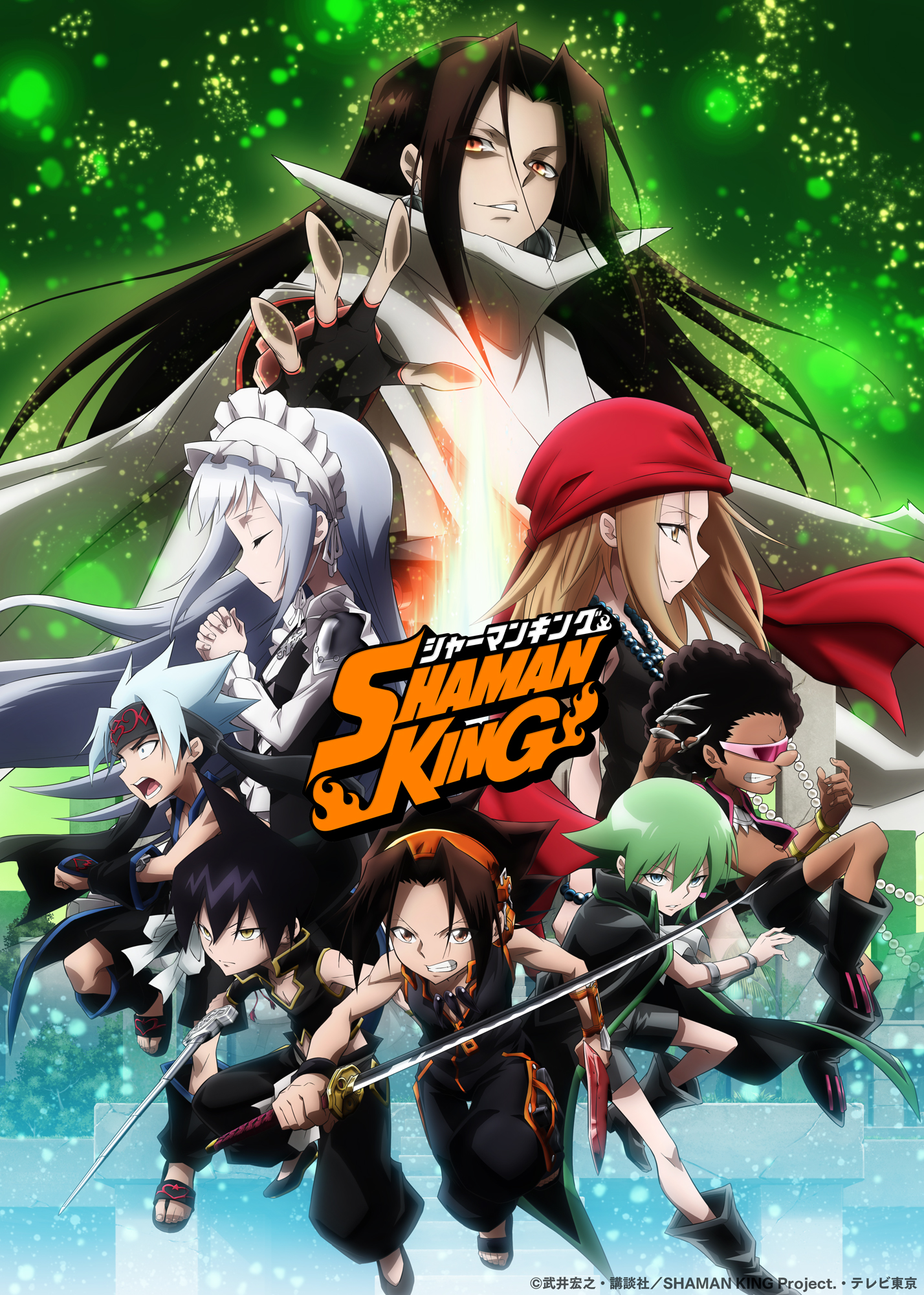 Netflix Shaman King Wallpapers