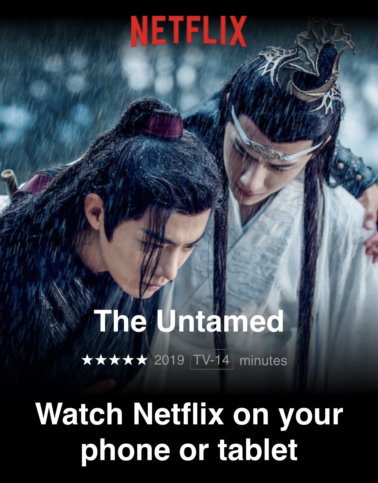 Netflix The Untamed Wallpapers