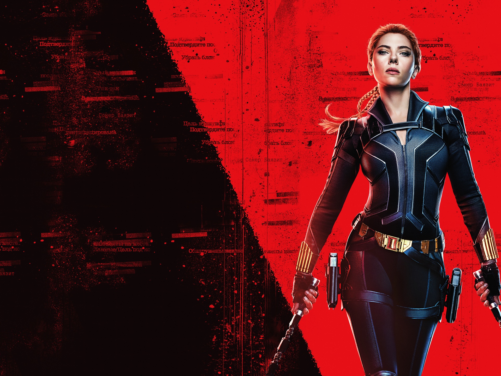 New 4K Black Widow Movie Wallpapers