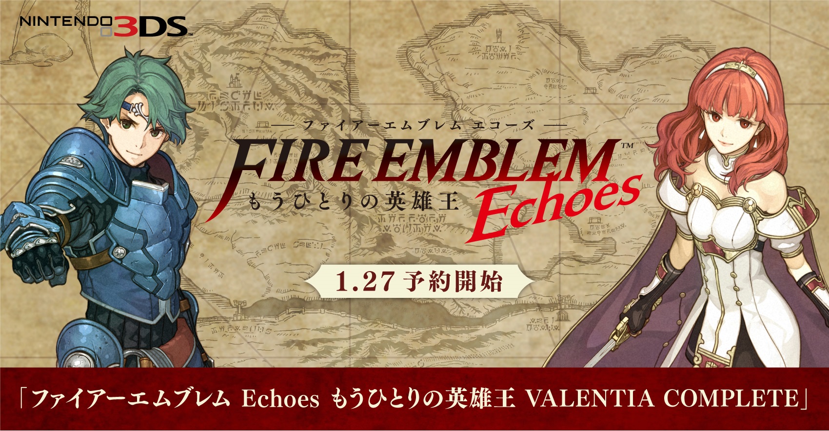 New Echoes of the End Wallpapers