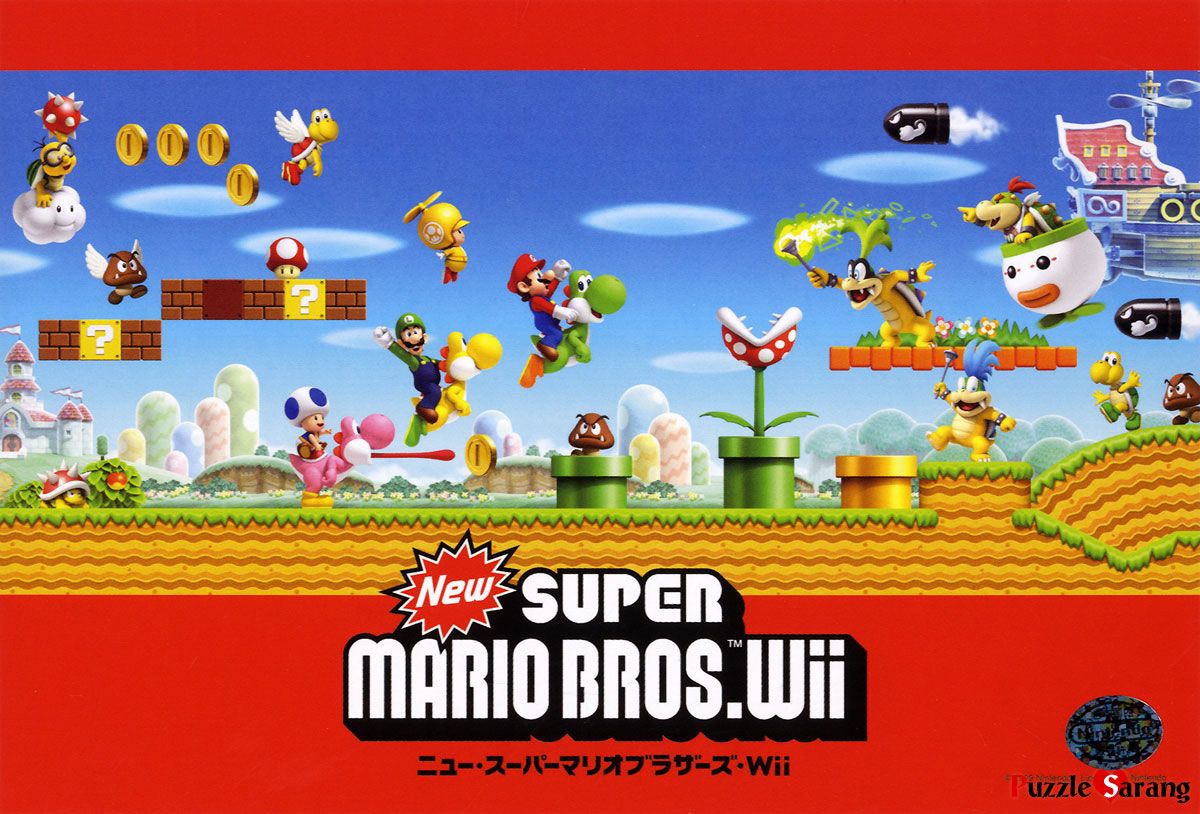 New Super Mario Bros Wii Background