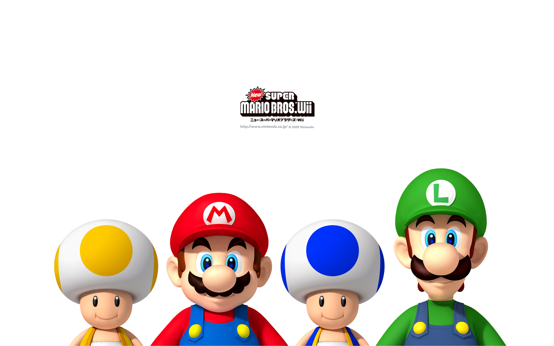 New Super Mario Bros Wii Background