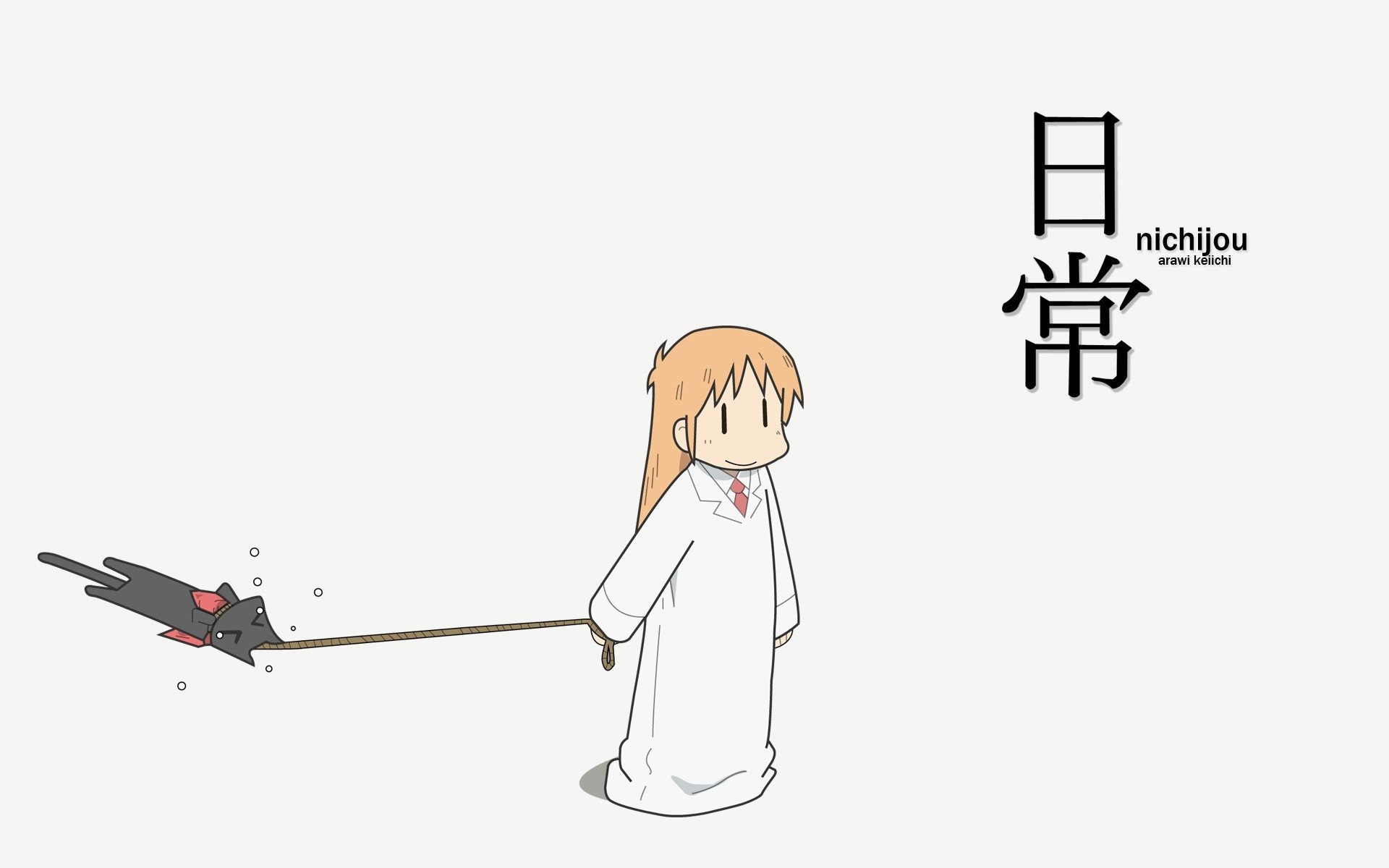 Nichijou 1920X1080 Wallpapers