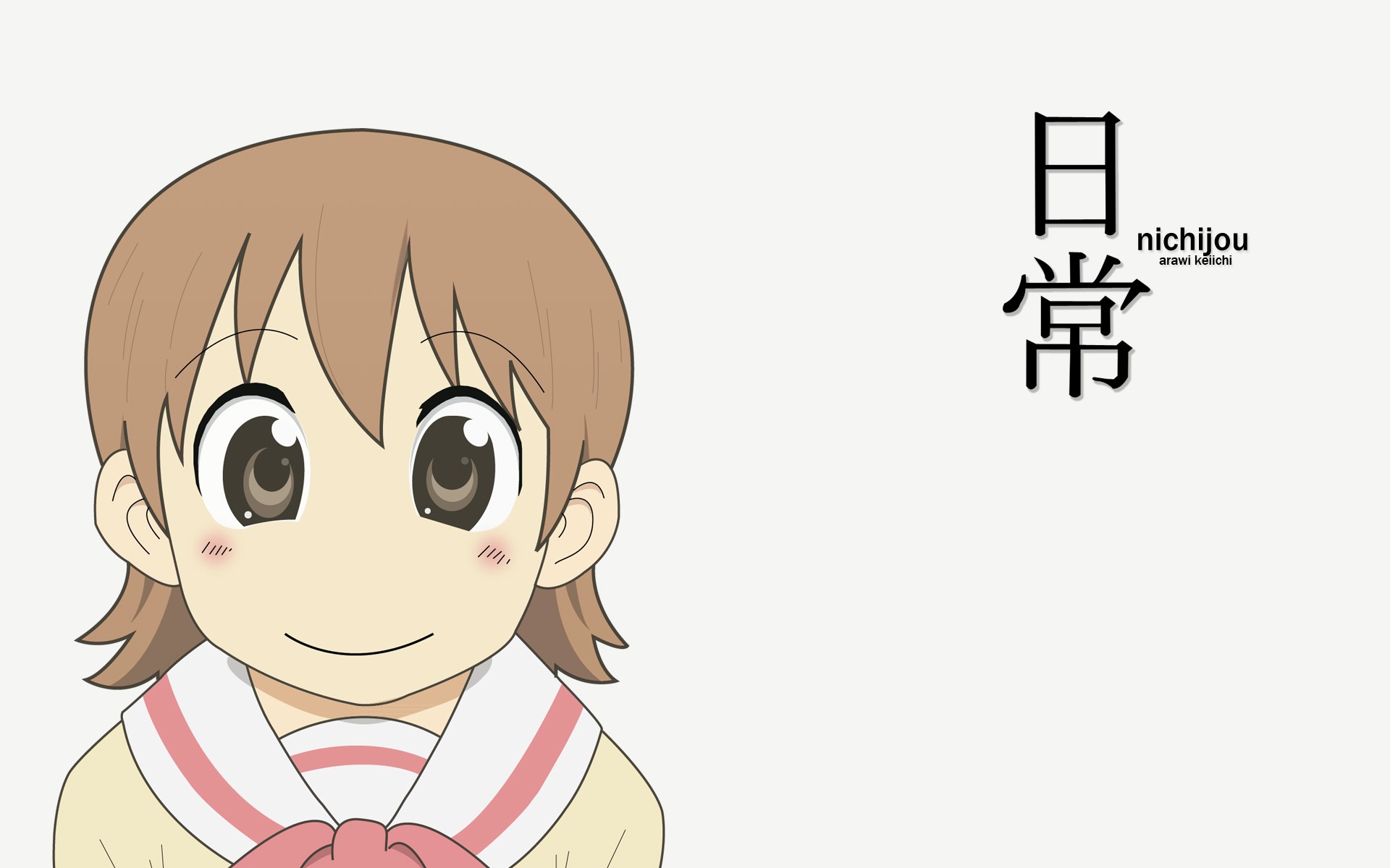 Nichijou Wallpapers