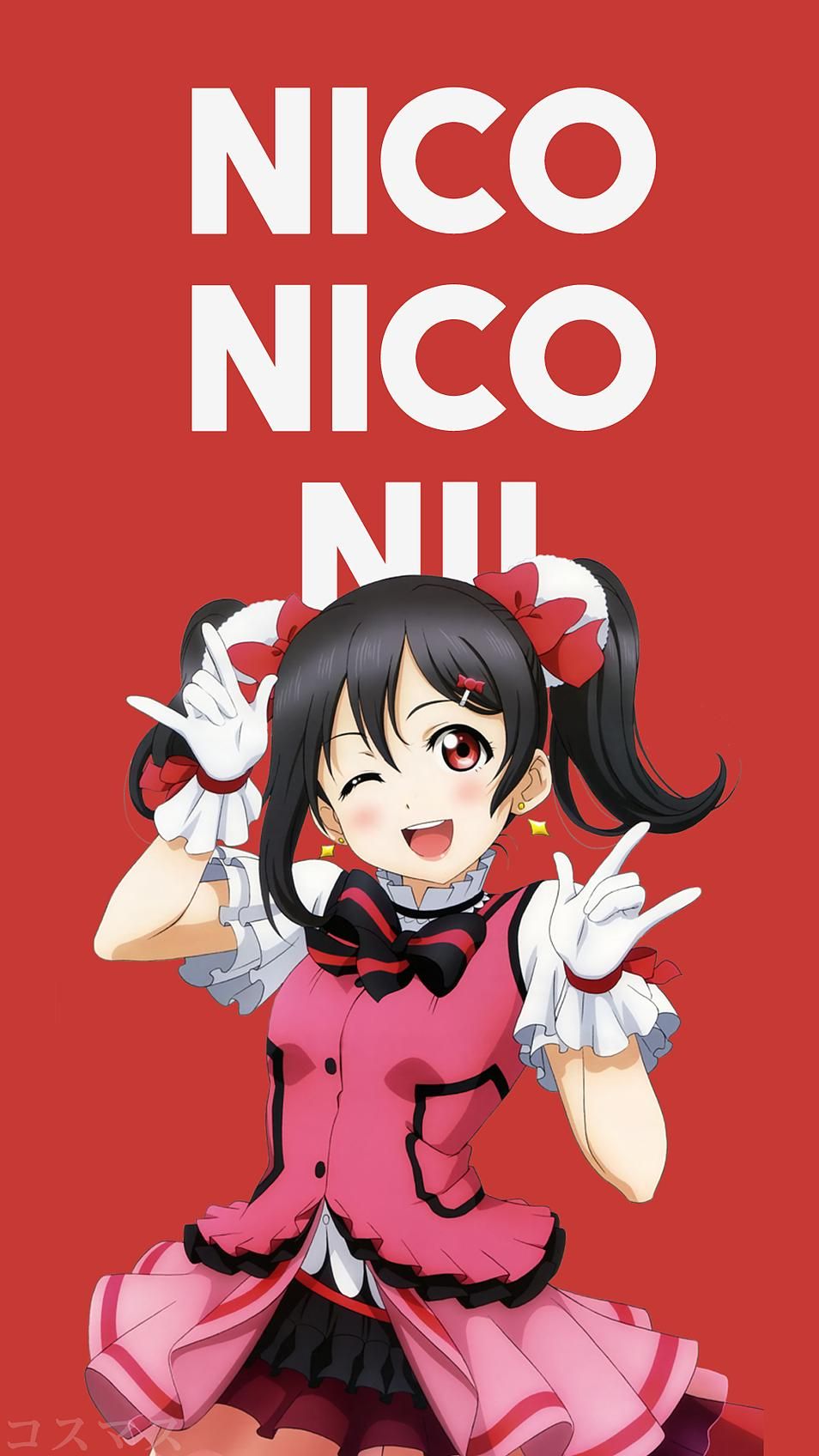 Nico Nico Singer Wallpapers