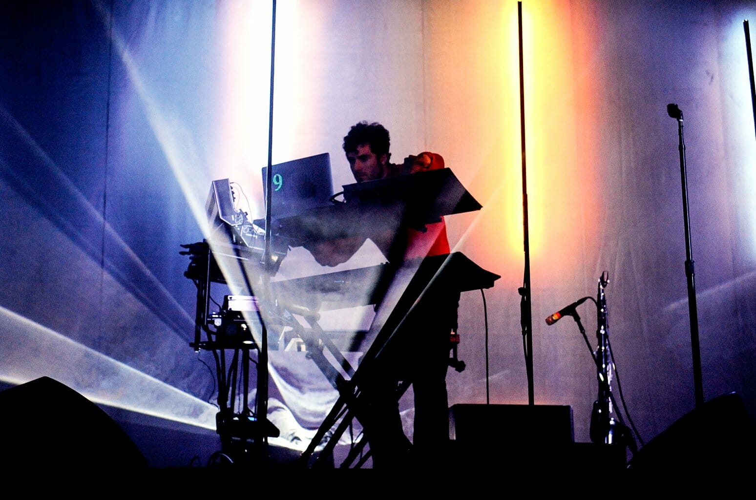 Nicolas Jaar Wallpapers