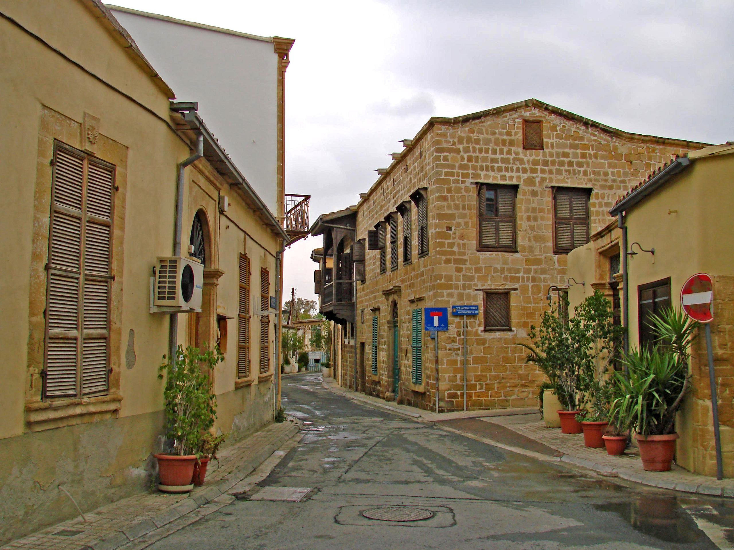 Nicosia Wallpapers