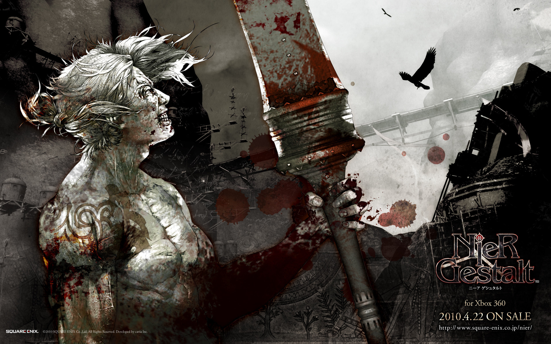 NieR Replicant Wallpapers