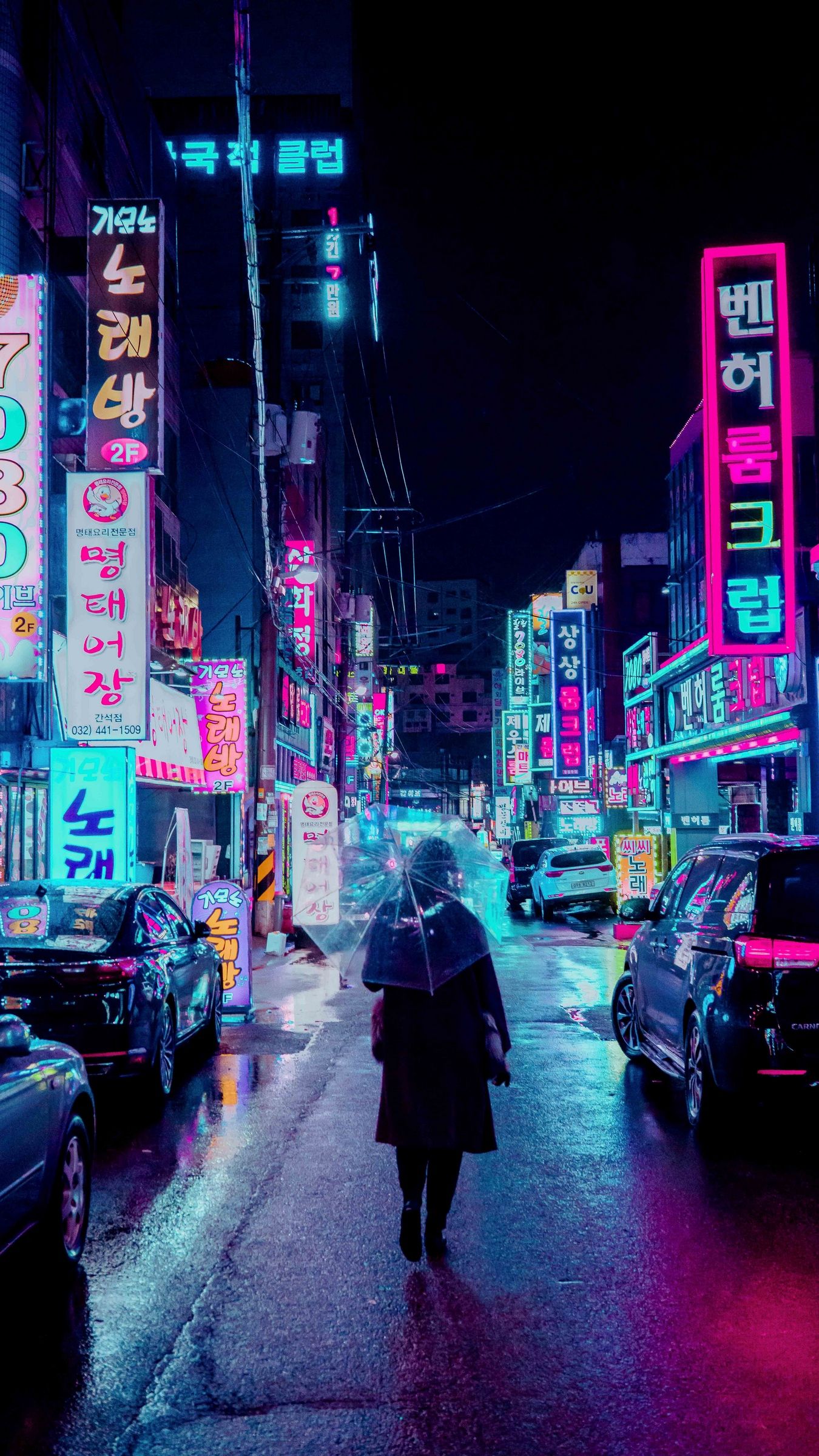 Night City Road Wallpapers