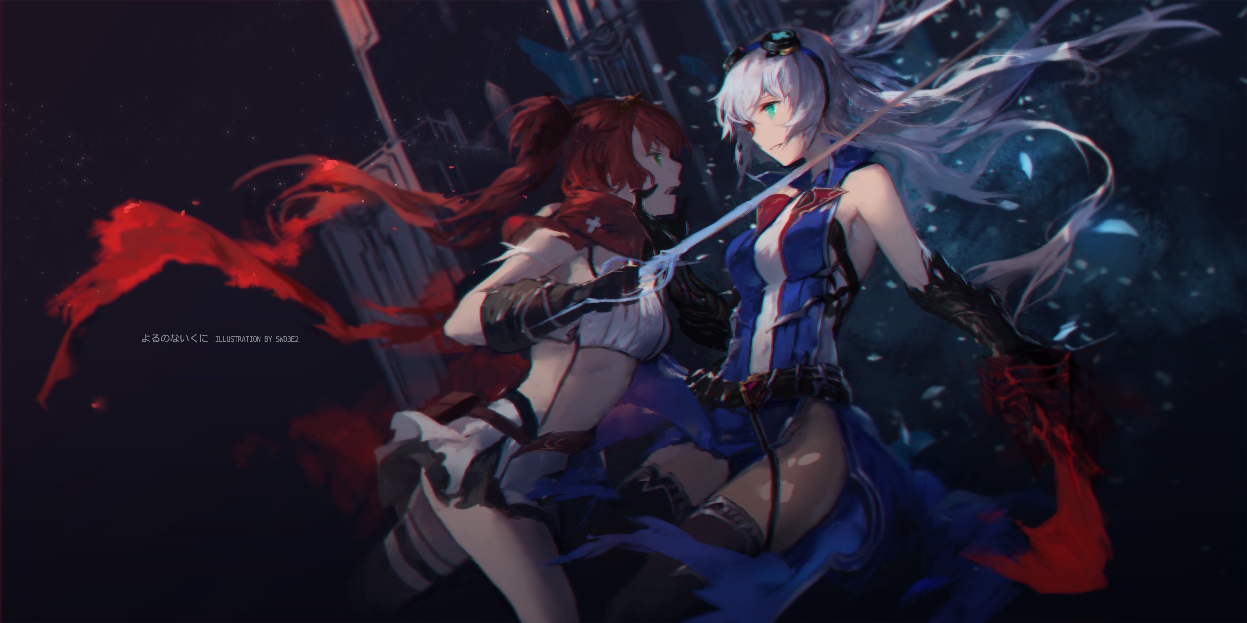 Nights of Azure Wallpapers