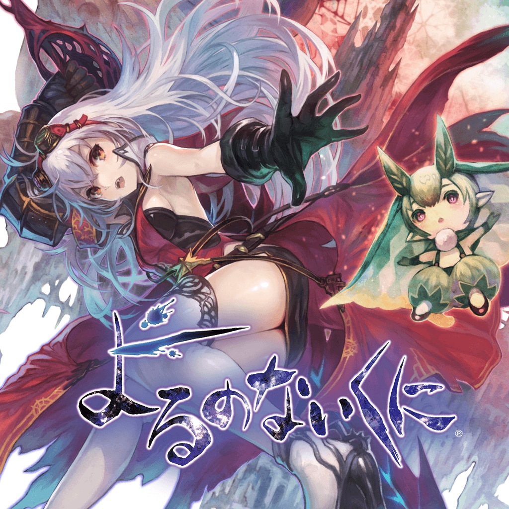 Nights of Azure Wallpapers