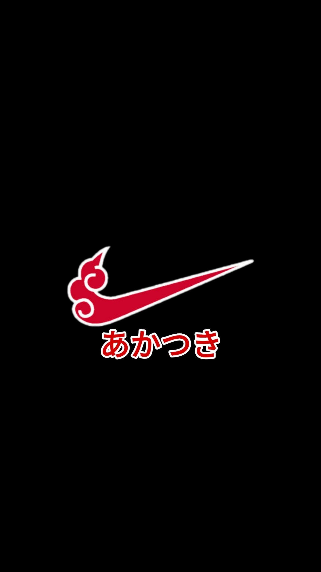 Nike Akatsuki Wallpapers