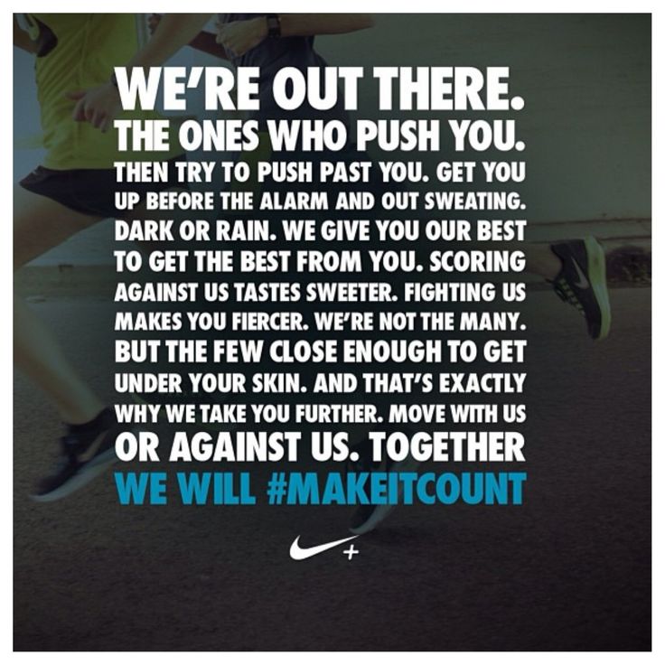 Nike Football Quotes Wallpapers