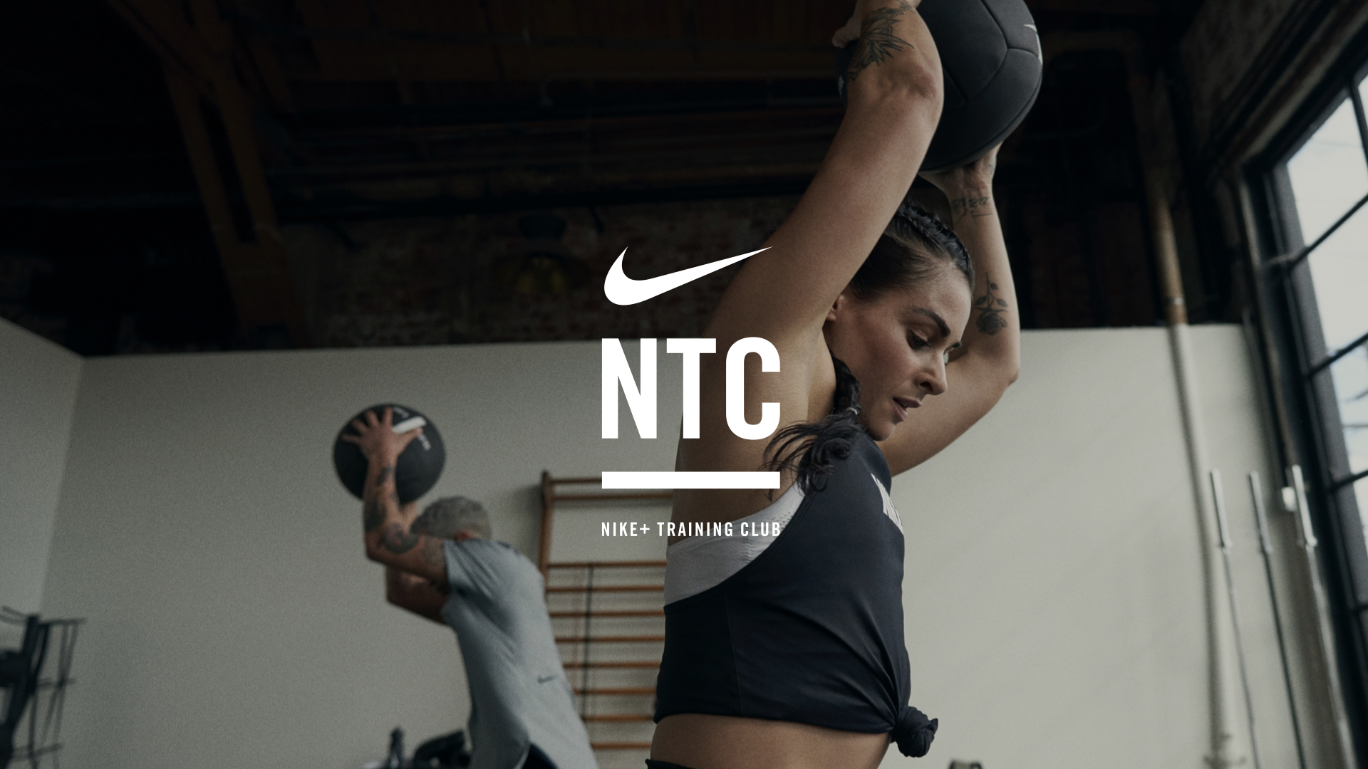 Nike Training Wallpapers