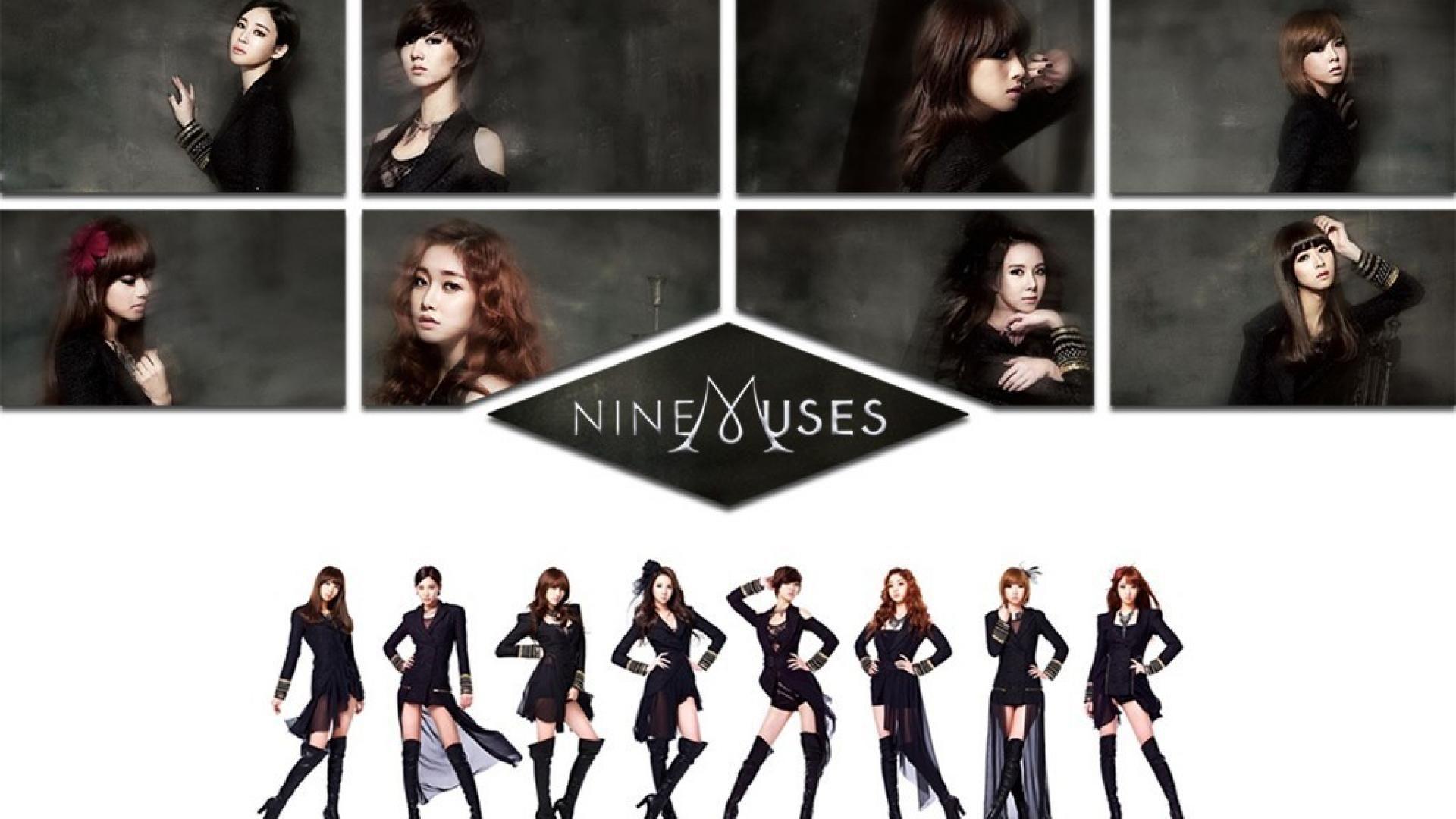 Nine Muses Wallpapers