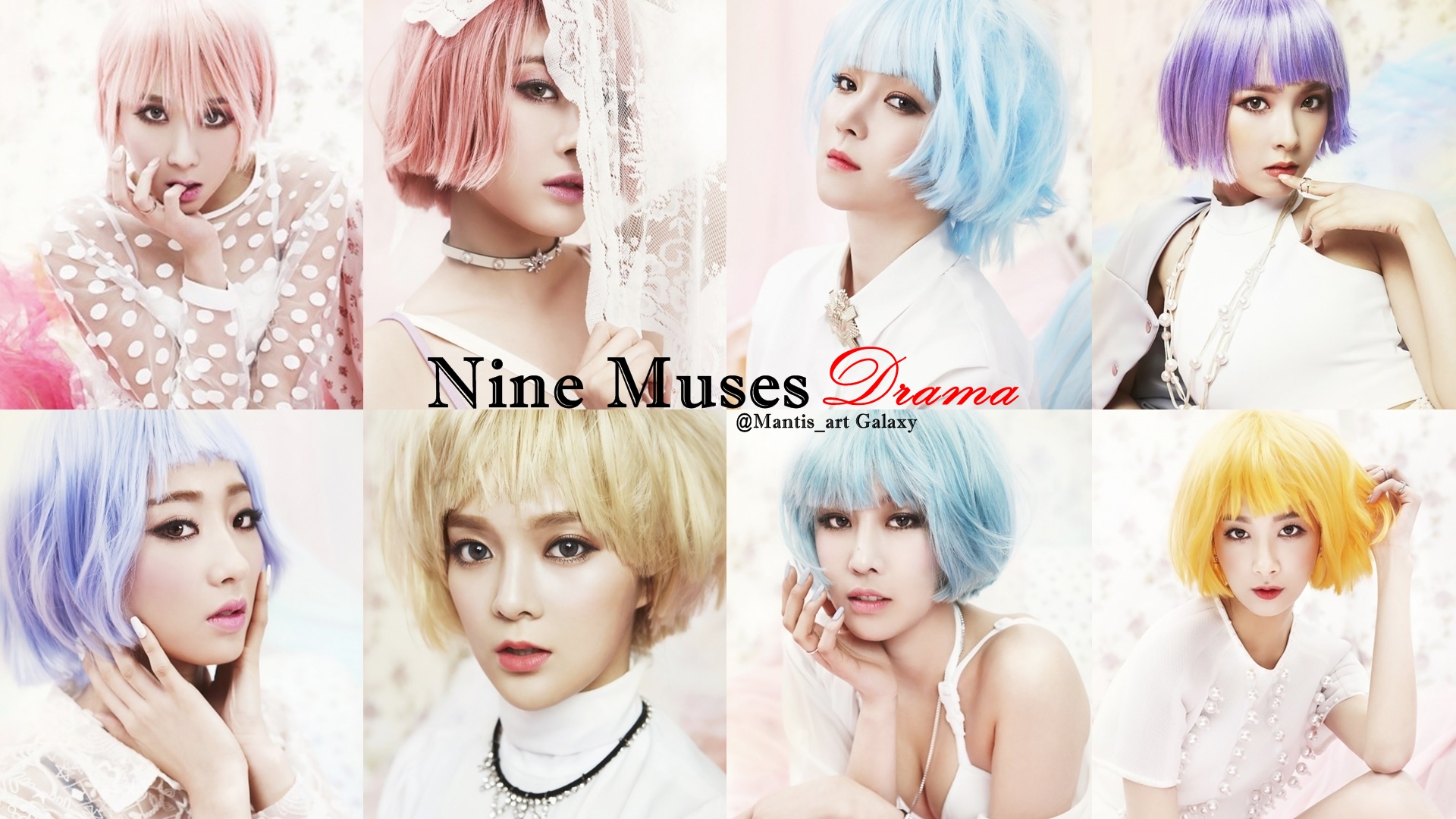 Nine Muses Wallpapers