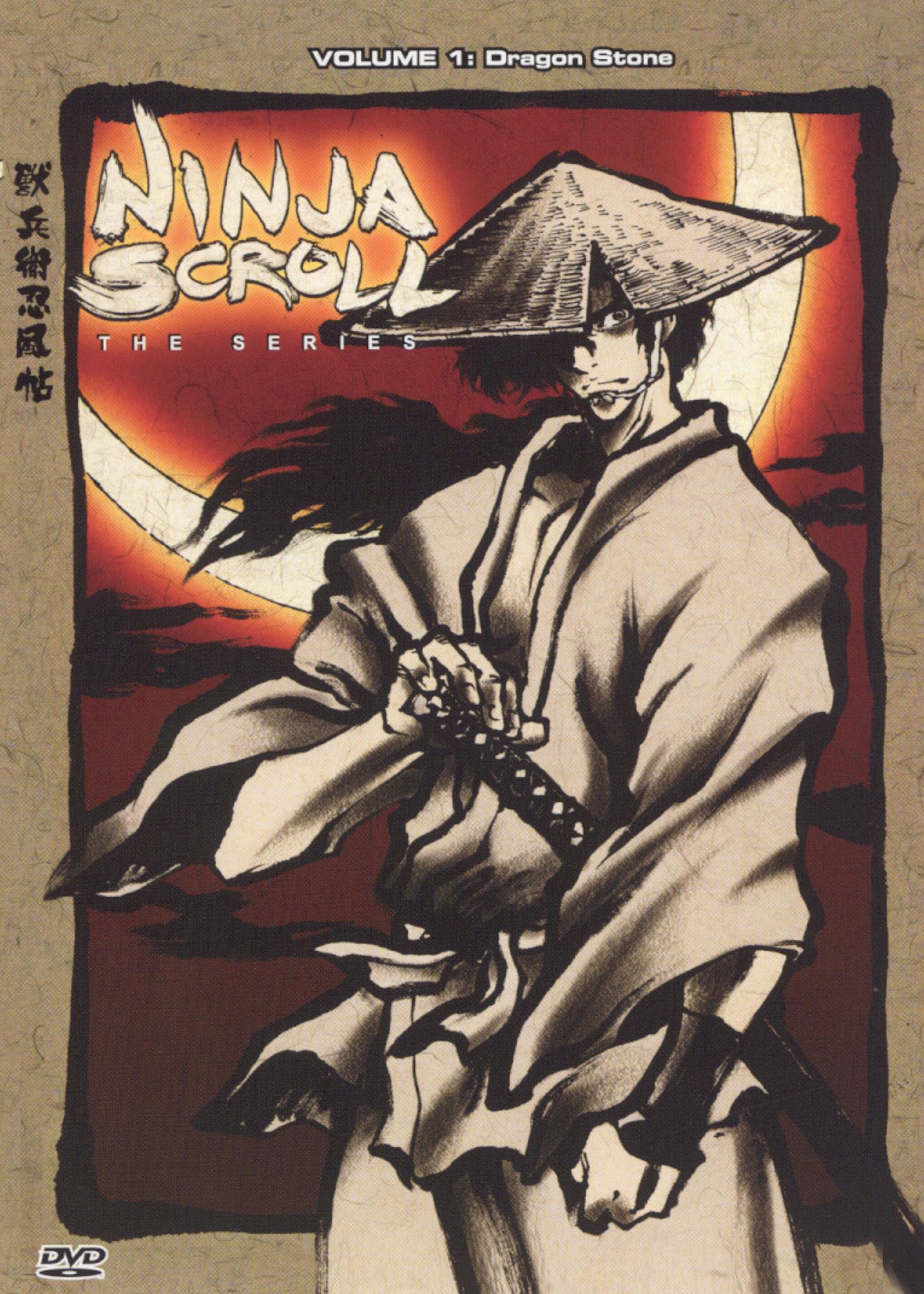 Ninja Scroll Hd Wallpapers