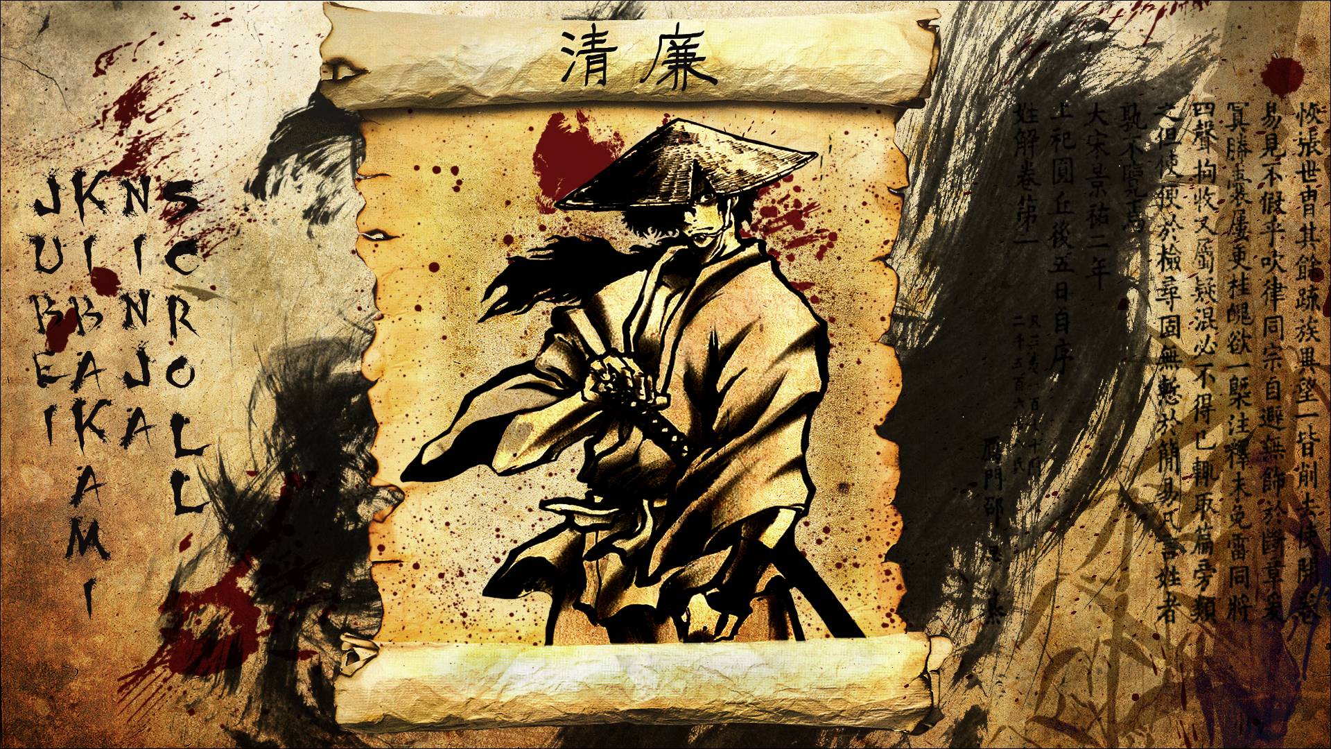 Ninja Scroll Wallpapers