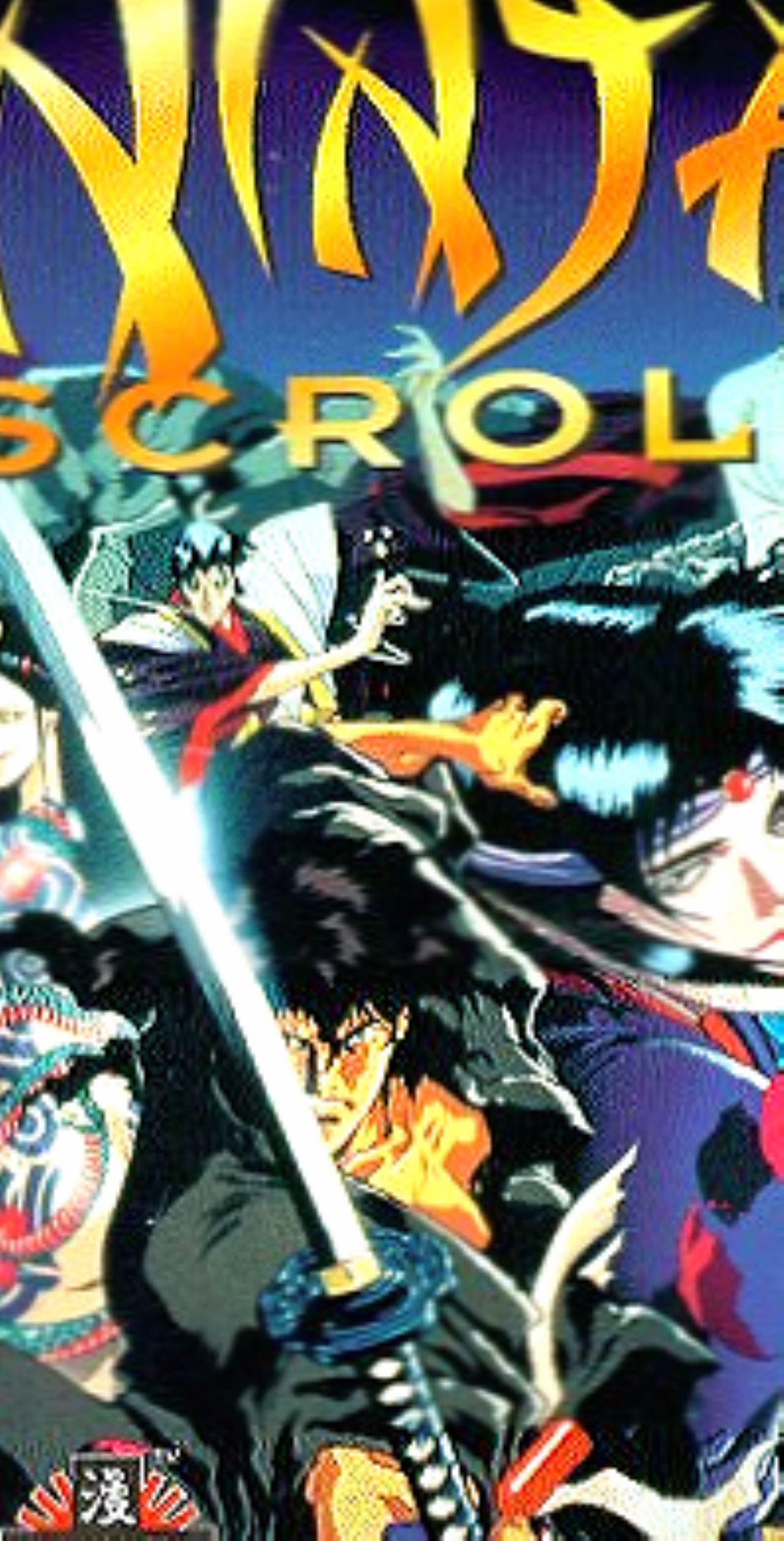 Ninja Scroll Wallpapers