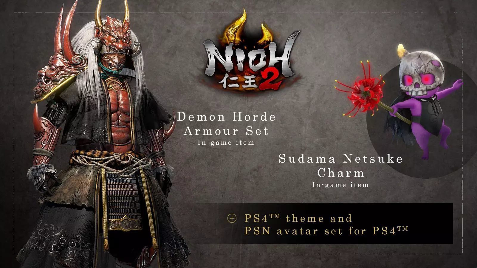 Nioh 2 It Seems As Though It Wants Something Wallpapers