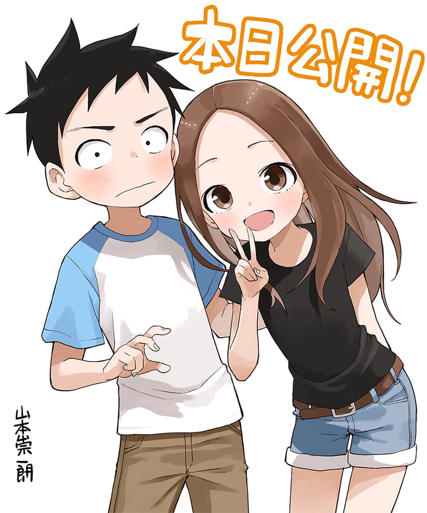 Nishikata And Takagi Wallpapers