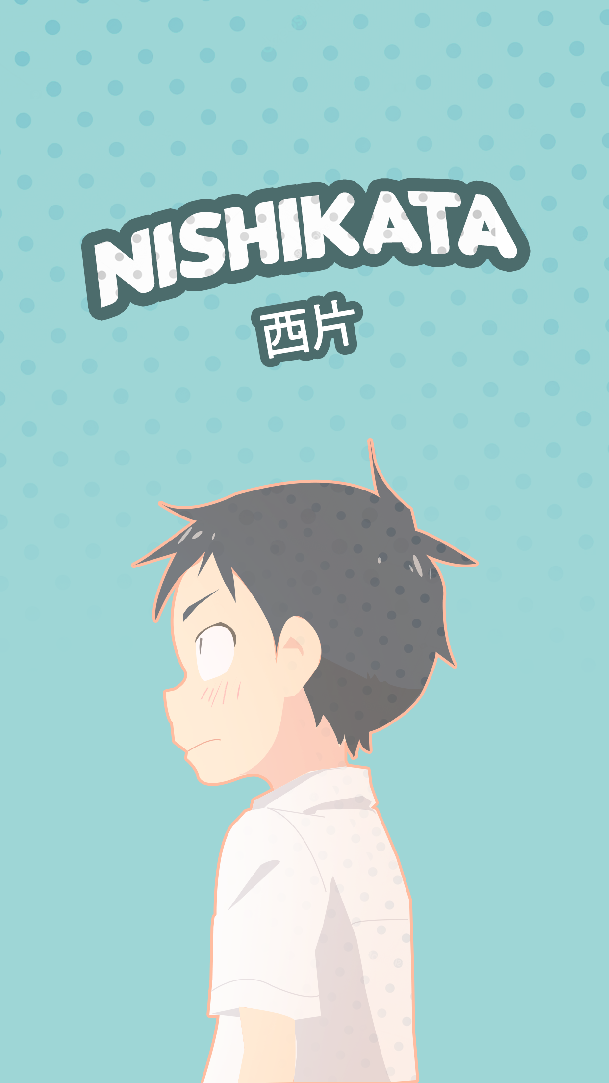 Nishikata Wallpapers