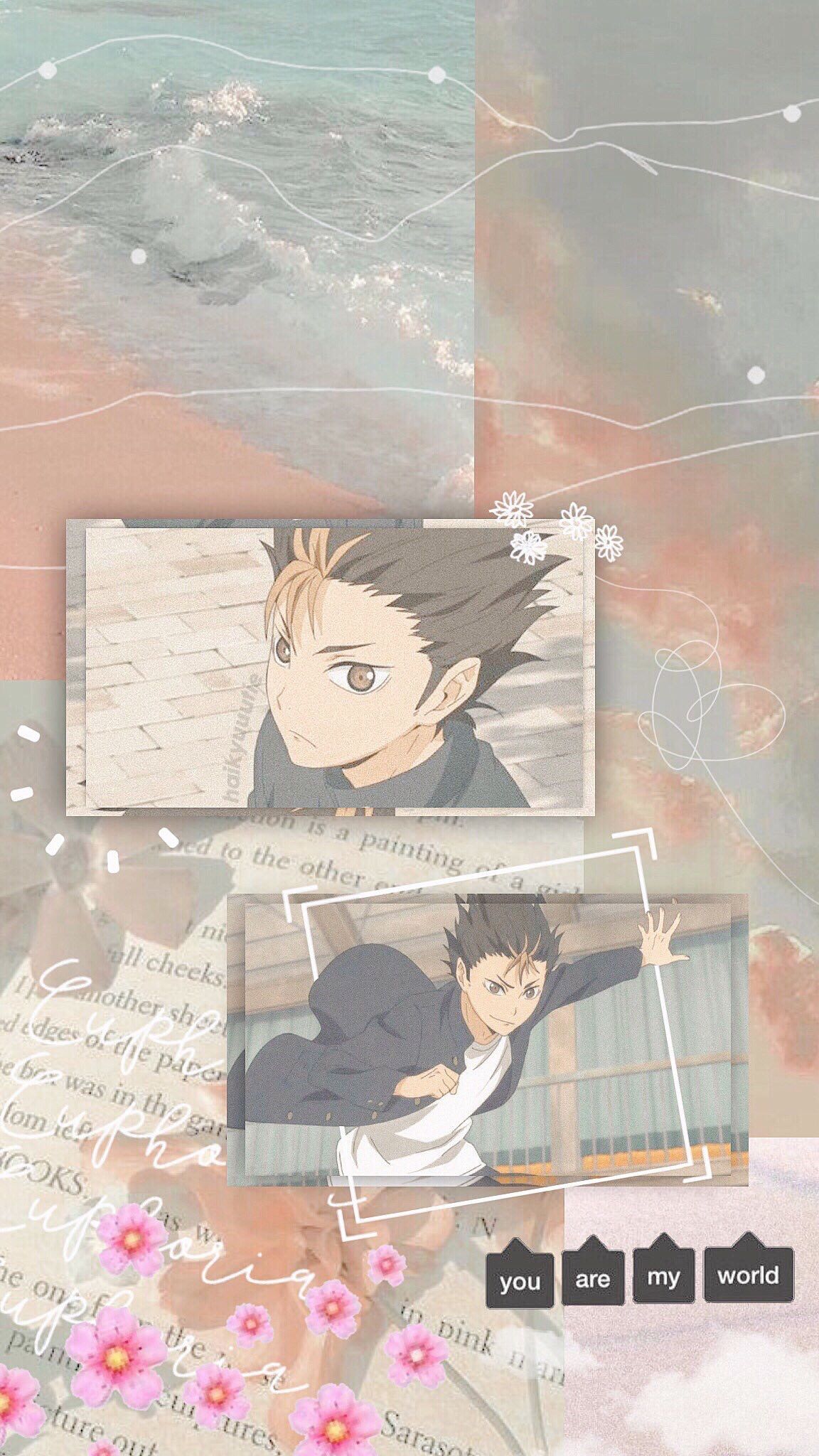 Nishinoya Wallpapers