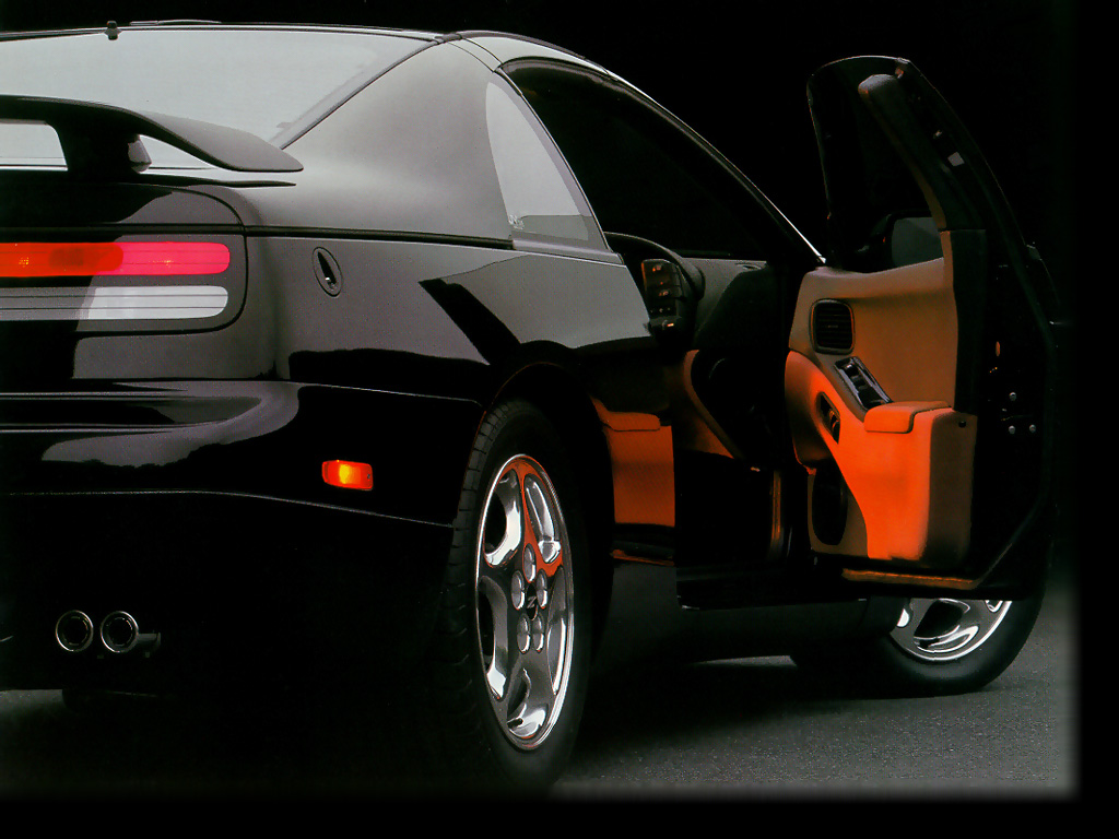 Nissan 300Zx Wallpapers