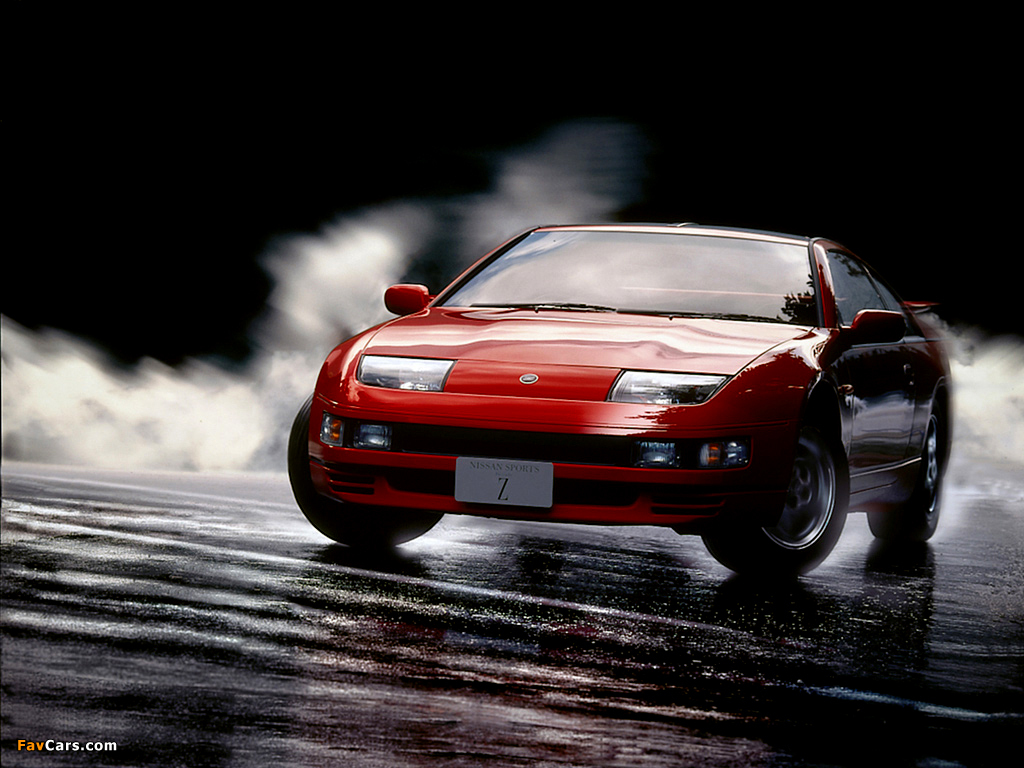 Nissan 300Zx Wallpapers