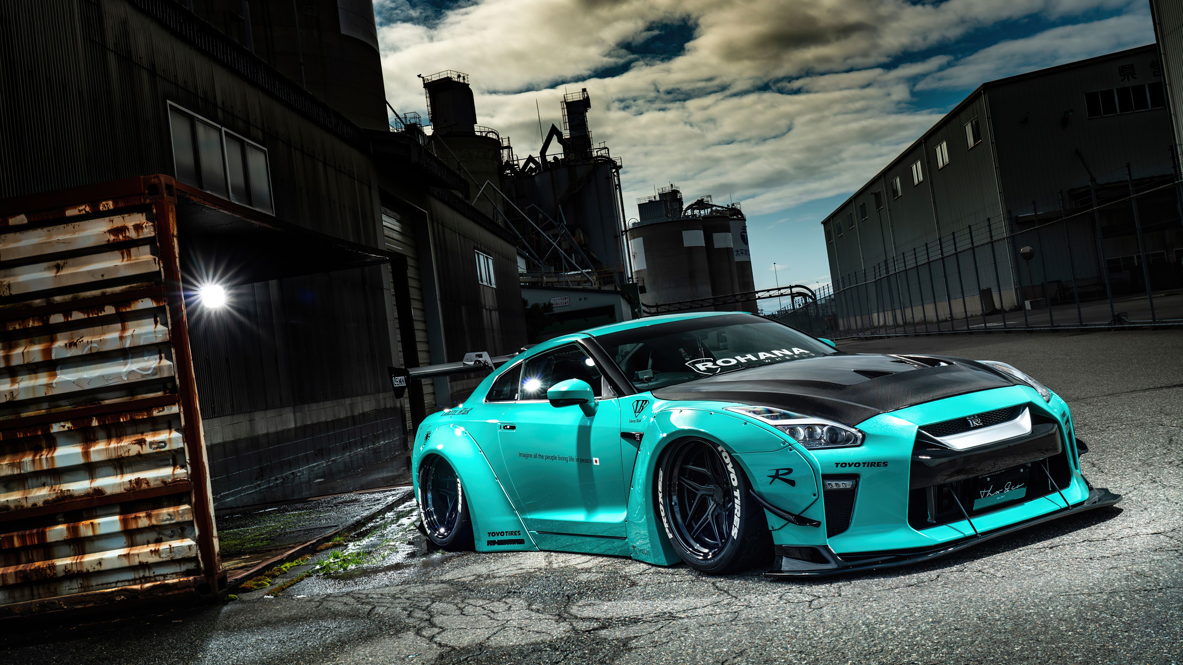 Nissan Gt R Sports 2020 Wallpapers