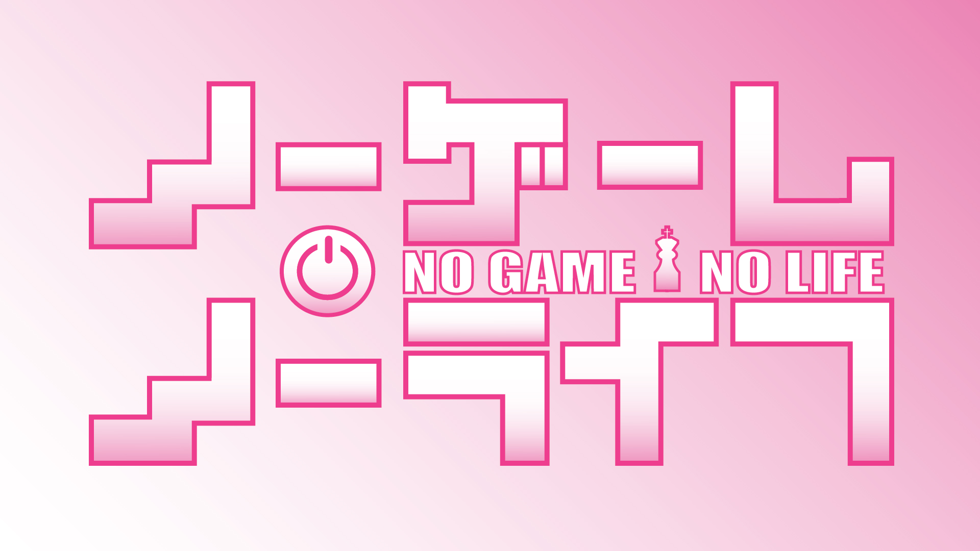 No Game No Life Logo Wallpapers