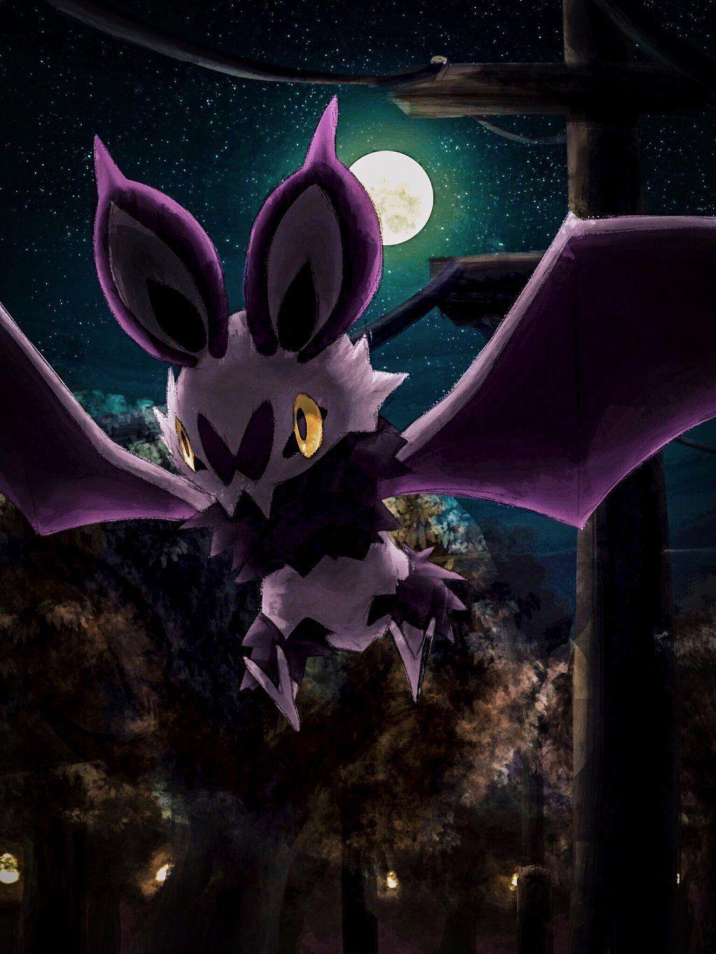 Noibat Hd Wallpapers