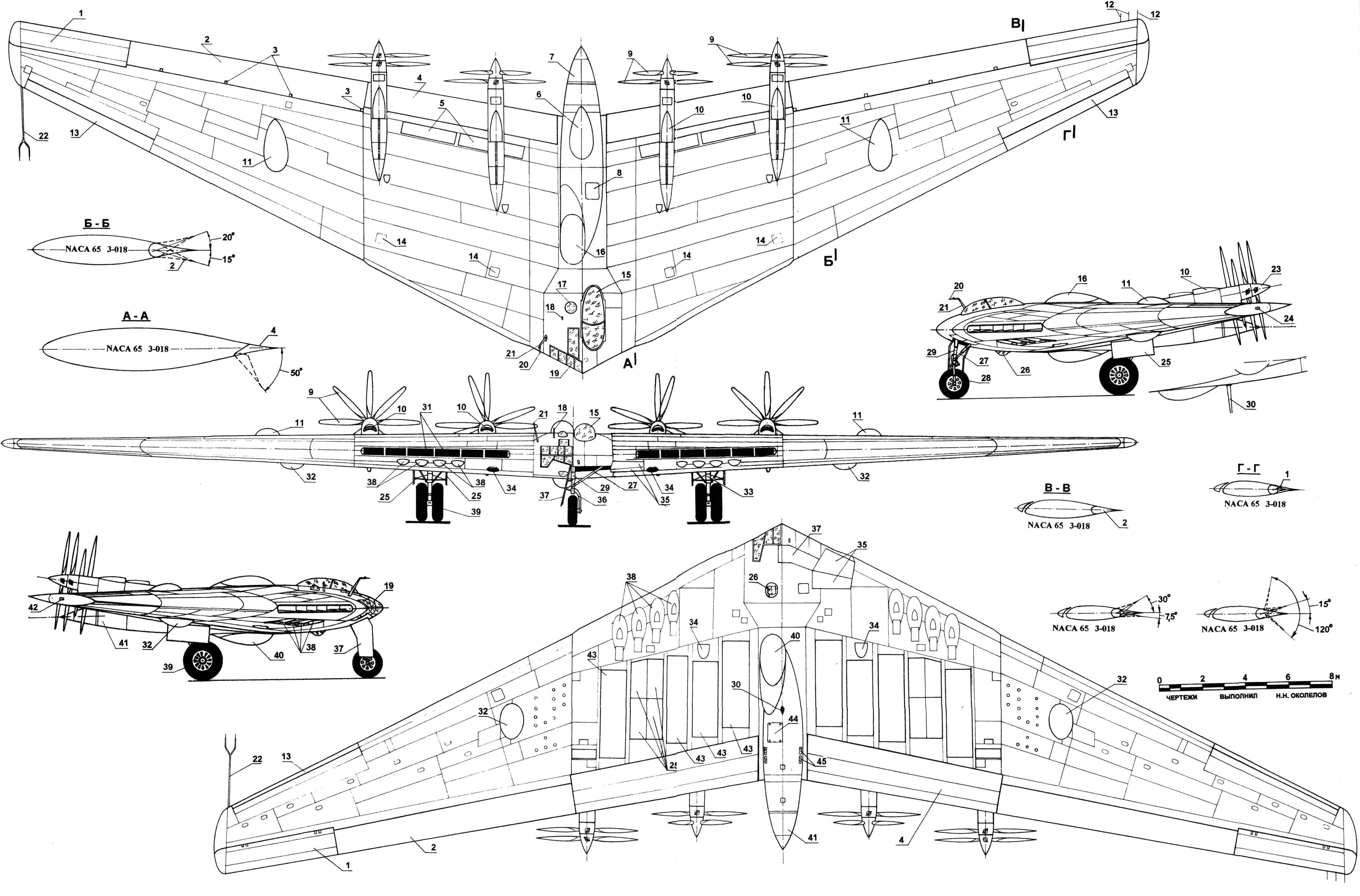 Northrop Yb-35 Wallpapers