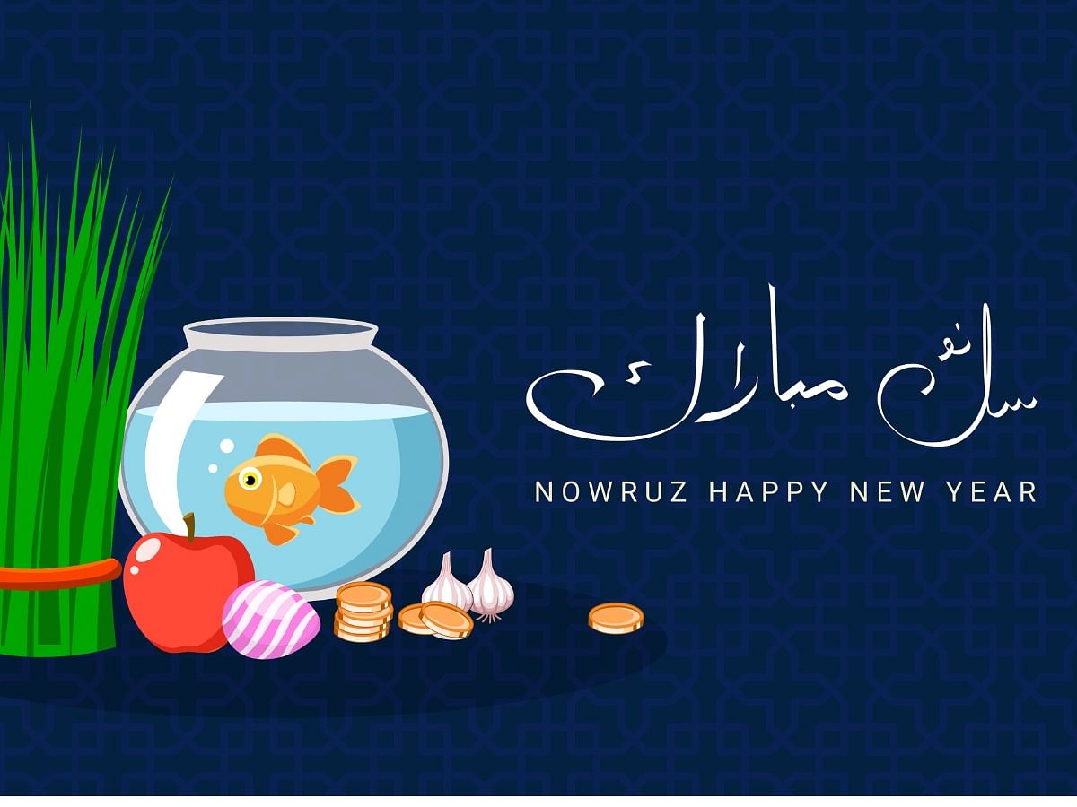 Nowruz Wallpapers