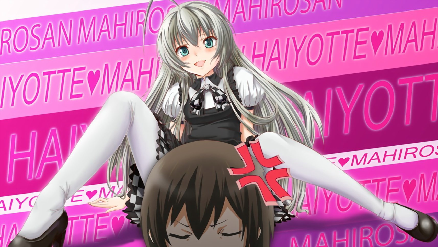 Nyaruko: Crawling With Love! Wallpapers