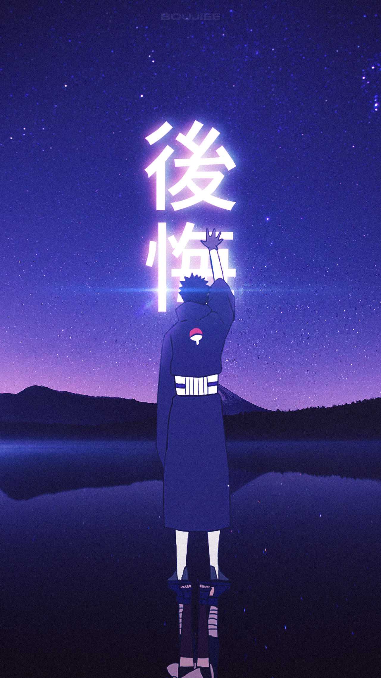 Obito And Kakashi Wallpapers