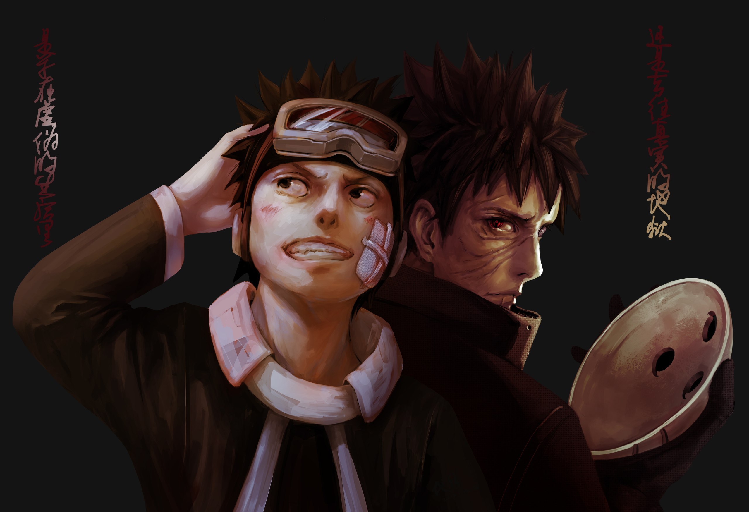 Obito And Madara Wallpapers