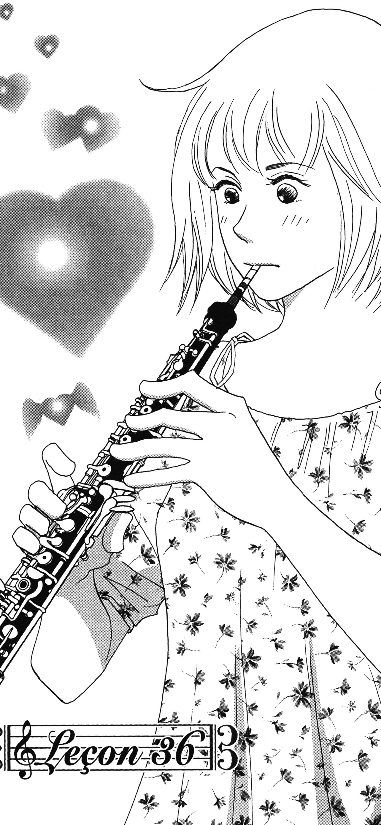 Oboe Wallpapers