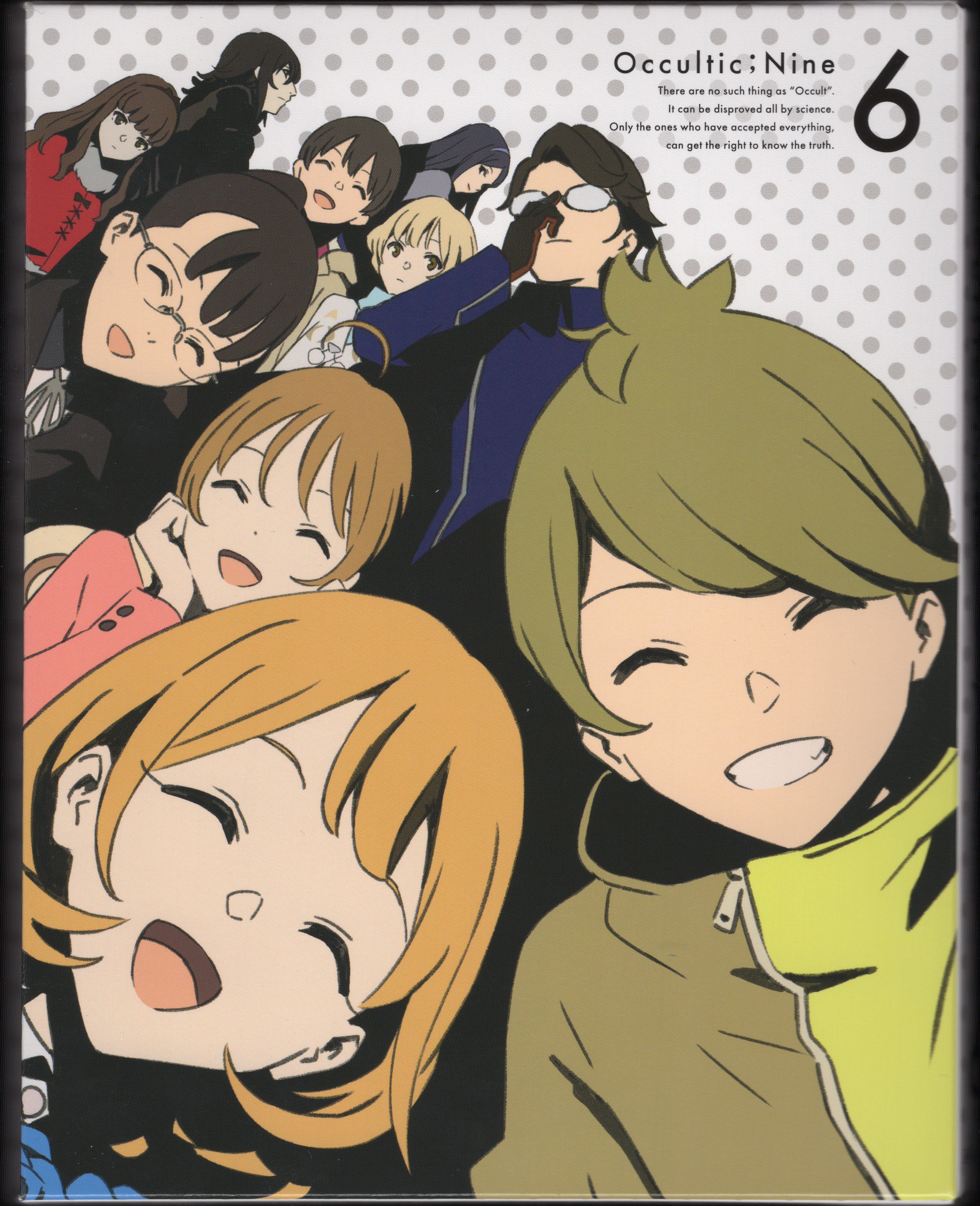 Occultic;Nine Wallpapers