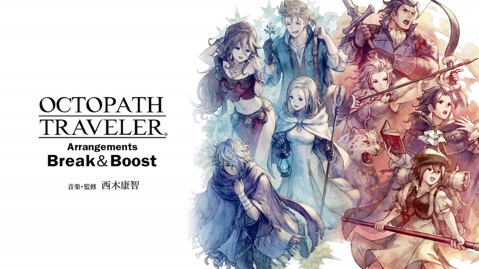 Octopath Traveler Wallpapers