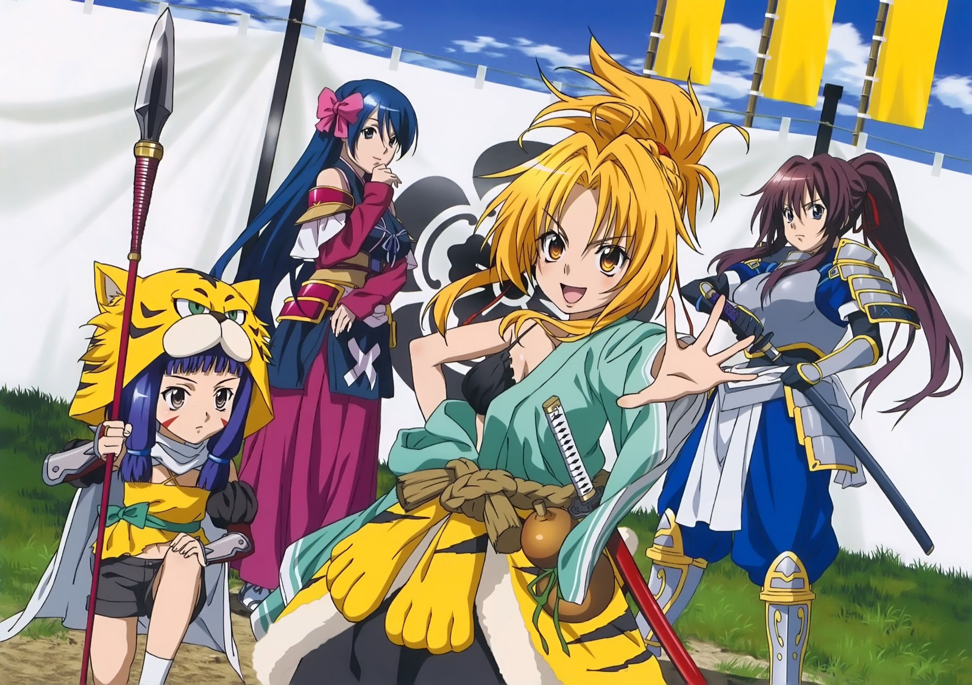 Oda Nobuna No Yabou Wallpapers