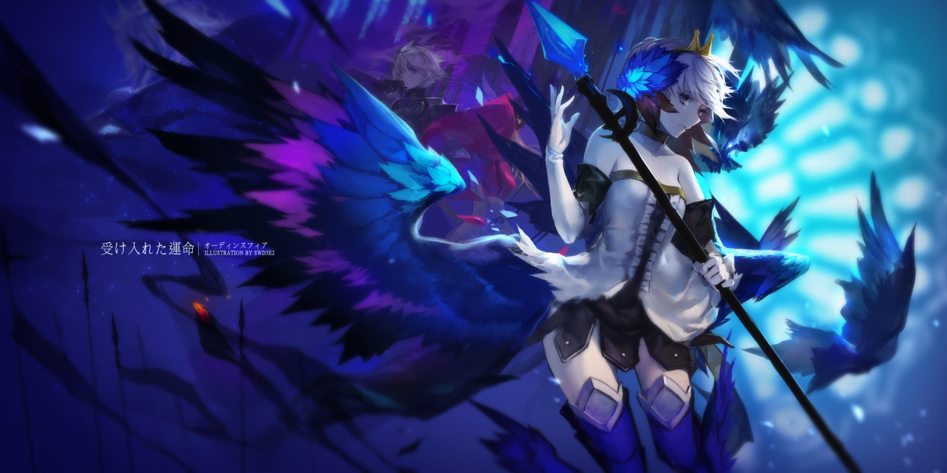 Odin Sphere Leifthrasir Wallpapers