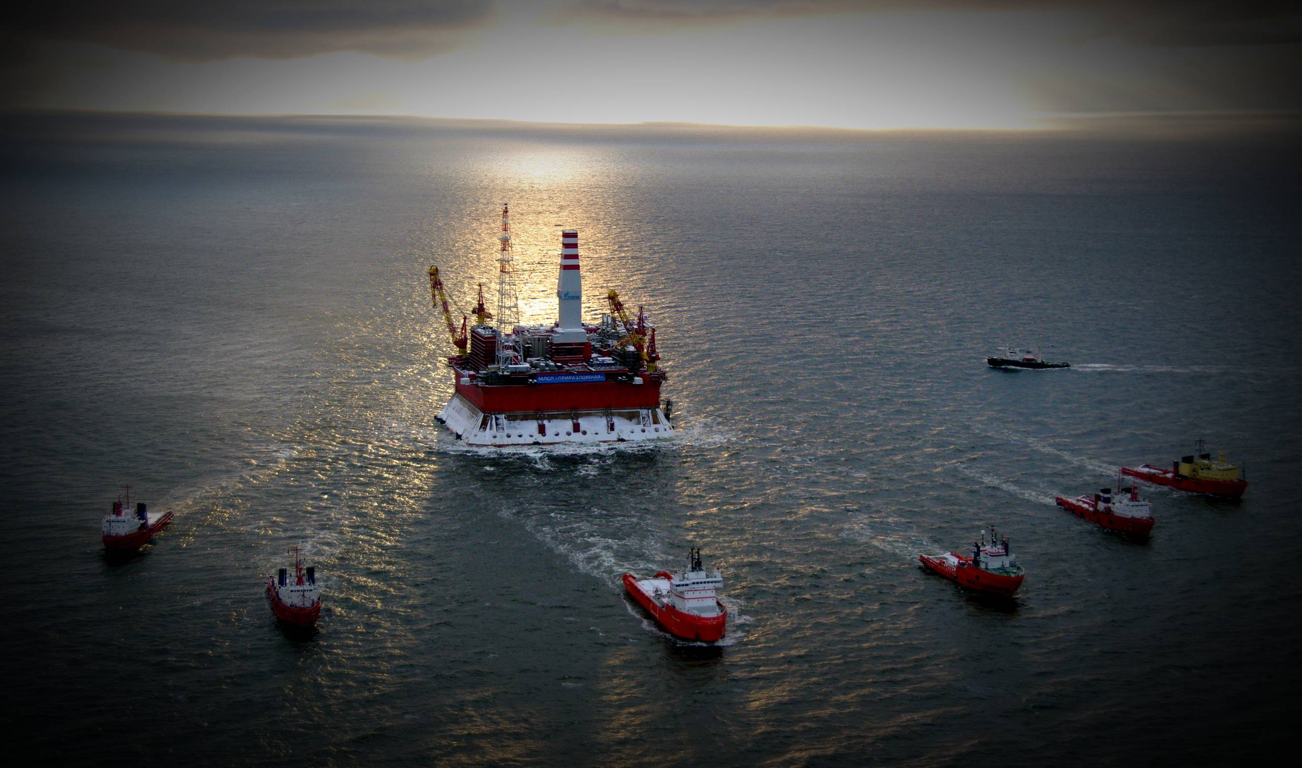 Offshore Support Vessel Wallpapers