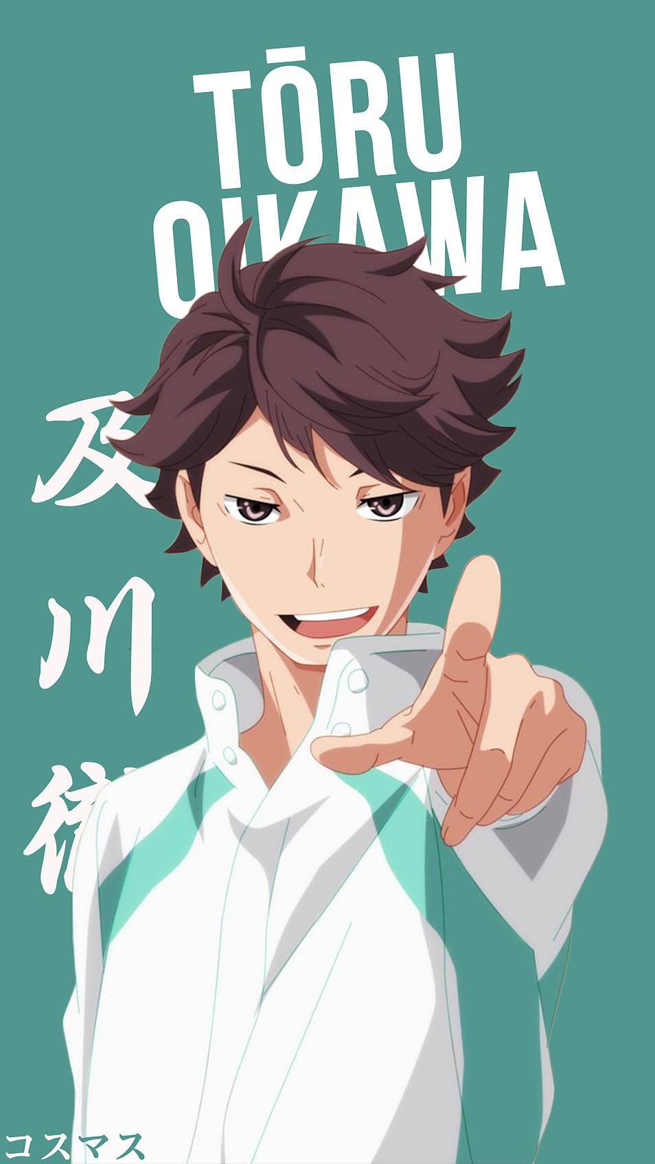 Oikawa Aesthetic Wallpapers