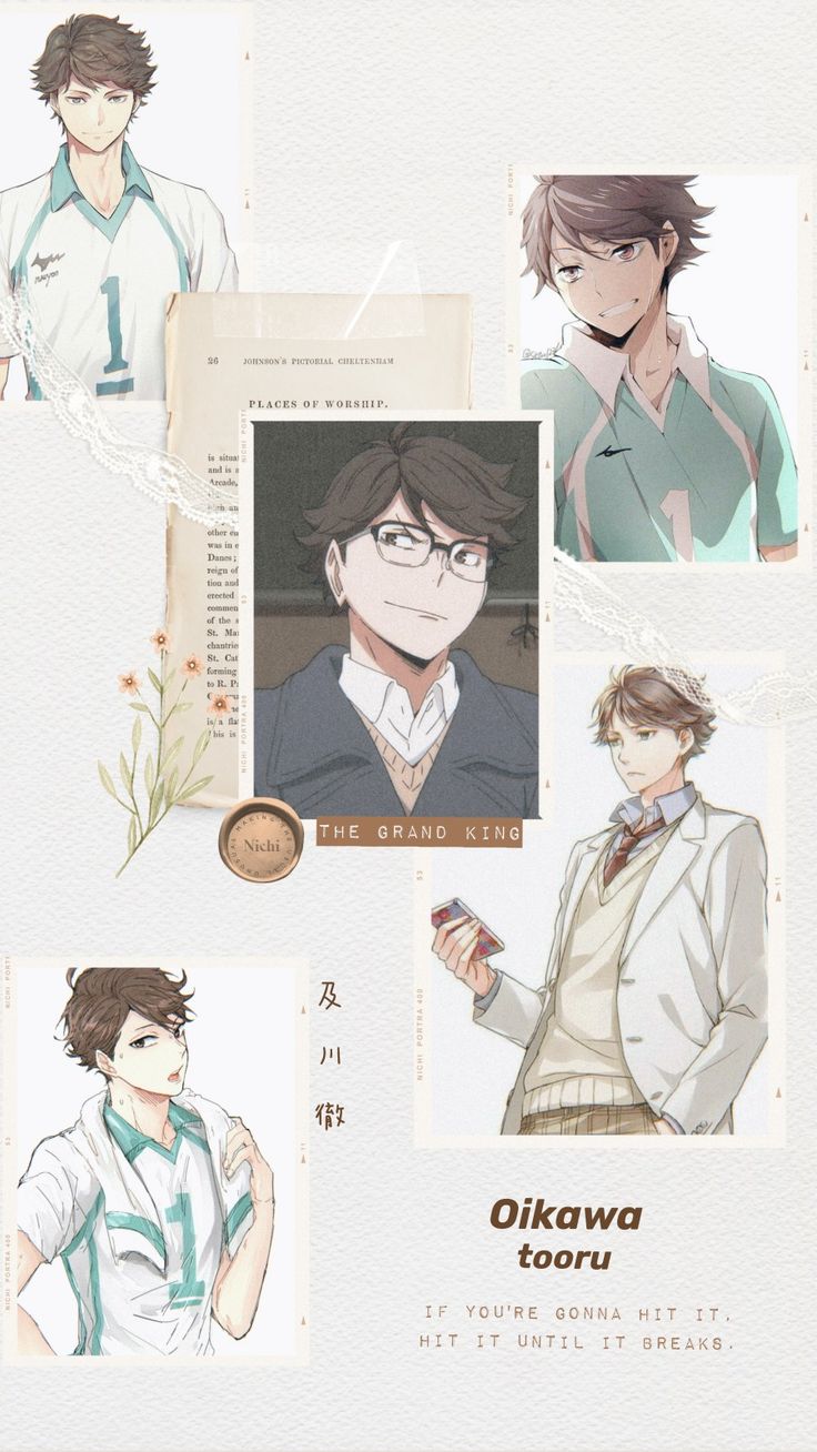 Oikawa Aesthetic Wallpapers