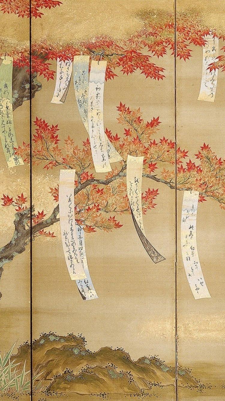 Old Japanese Wallpapers