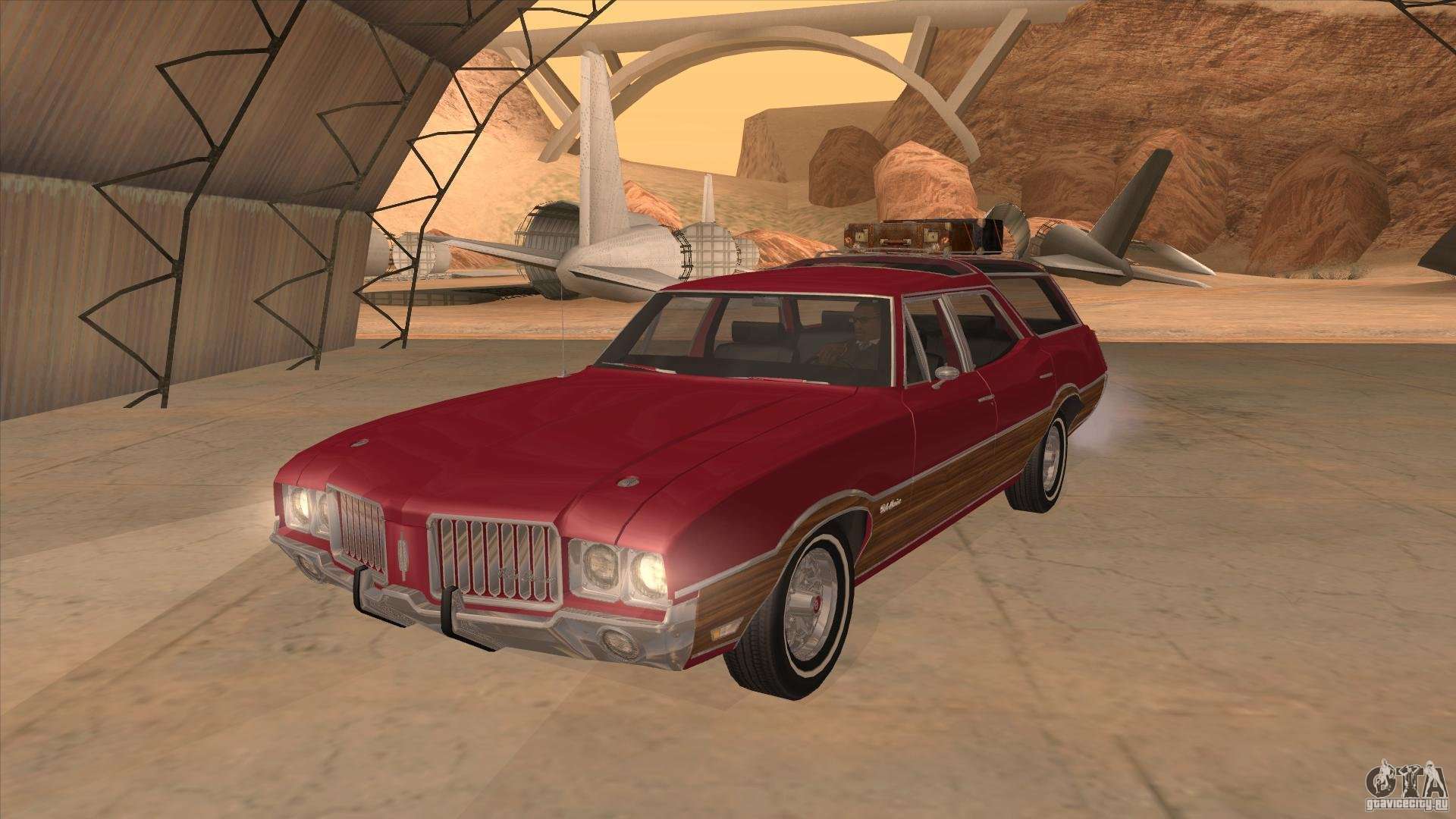 Oldsmobile Vista Cruiser Wallpapers