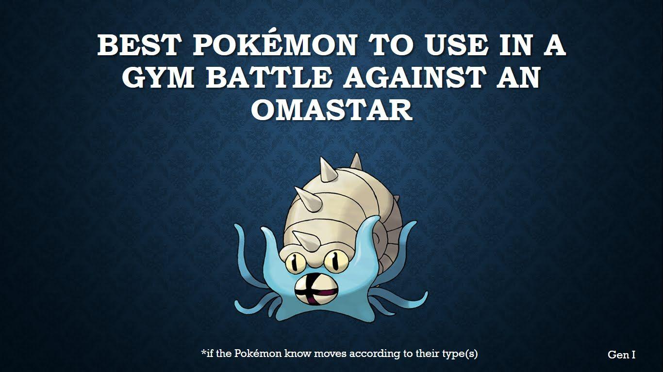 Omastar Hd Wallpapers